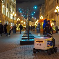 Курьер :: юрий поляков