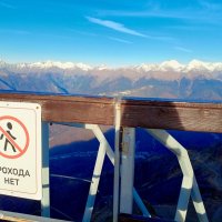 Адлер... Красная Поляна... :: Нина Бутко