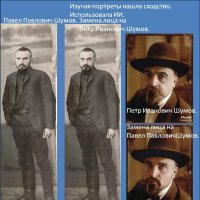 Сходство :: Екатерина Панова