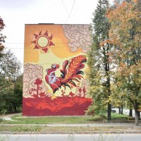 Город Петушки, мурал :: Николай Чичерин