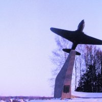 Самолёт-памятник Як-3 недалеко от Можайска :: Людмила Смородинская