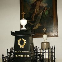 Могила М.Ю.Лермонтова. Тарханы. Пензенская область :: MILAV V