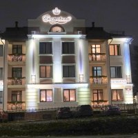 Отель *Екатерина* :: Alex 711402