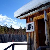 Штаб :: Павел Трунцев