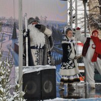 Главый Дед Мороз Черноземья, Снегурочка и Снеговик-часовщик :: Татьяна Машошина Главый Дед Мороз Черноземья, Снегурочка и Снеговик-часовщик :: Татьяна Машошина