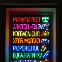 всё для вас :) :: zavitok *