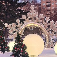 Новогодняя арка :: Галина Нестратова