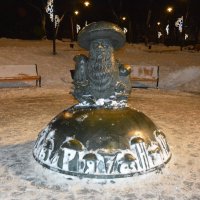 Рязанский грибодед :: Александр Буянов