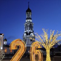 Новый 2026 год! :: Надежда 