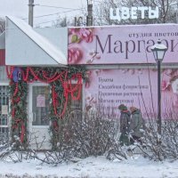 Город Петушки, новогодние :: Николай Чичерин