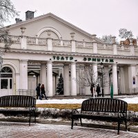 Театр Эрмитаж :: Анатолий Колосов