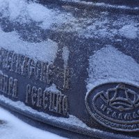 Снег и колокол :: Юрий Гайворонскiий