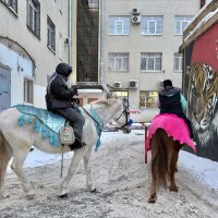 Лошадиными тропами) :: Любовь 