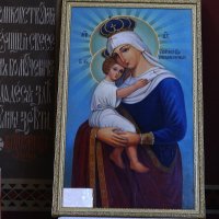 Мать и Дитя :: Юрий Гайворонскiий