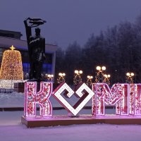 С Новым годом и Рождеством Христовым! :: Виктор 
