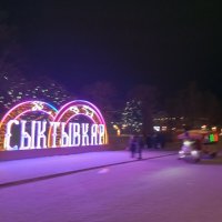 С Новым годом и Рождеством Христовым! :: Виктор 