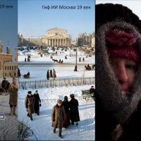 коллаж ретро площадь :: Екатерина Панова коллаж ретро площадь :: Екатерина Панова