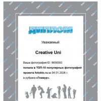 11 :: Creative Uni