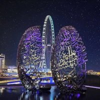 Дубай :: vladimir 