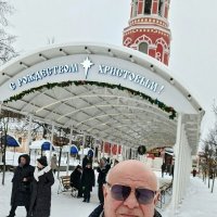 С Рождеством Христовым поздравляю друзья! :: Михаил Столяров