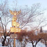 Новый год :: Екатерина Панова