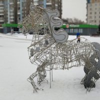 Конь :: Радмир Арсеньев