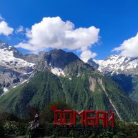 Домбай :: Екатерина Леш