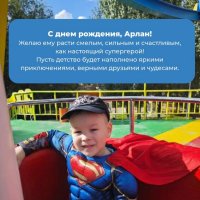 Племянник :: Динара Каймиденова