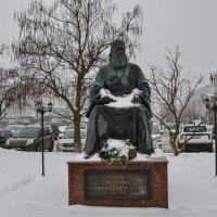 Памятник Иоанну Кронштадтскому :: Татьяна Машошина