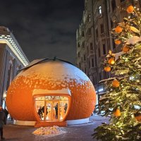 «Мандариновое настроение» на Старом Арбате :: Галина 