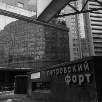 Петровский форт :: Наталья 