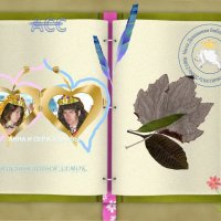 коллаж :: Екатерина Панова