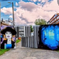 Прогулка по DEPOO :: Veera V