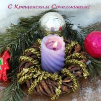 Вот и пролетели все новогодние праздники... :: Андрей Заломленков