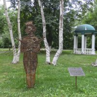 Влюбленный Пушкин в Чеховском сквере.. :: ИРЭН@ .