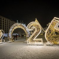 2026 :: Дмитрий Иванов