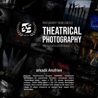 Друзья, не ставьте пожалуйста "РЕКИ... присоединяйтесь... :: arkadii Друзья, не ставьте пожалуйста "РЕКИ... присоединяйтесь... :: arkadii