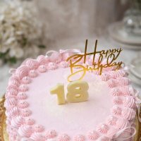 Торт на 18 лет :: Aлёна Торт на 18 лет :: Aлёна