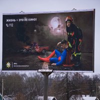 Попался вот такой баннер :: Игорь Сикорский