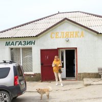 Глубинка :: Геннадий Валеев Глубинка :: Геннадий Валеев