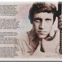 ... :: Зинаида Бор 