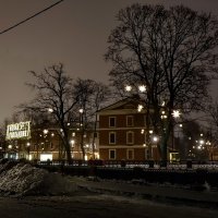 Новая Голландия :: Игорь Корф