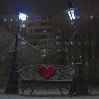 Алея влюблённых :: Андрей C