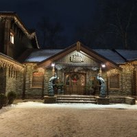 Ресторан Боярин в парке Лога :: Мариша Ресторан Боярин в парке Лога :: Мариша