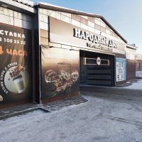 Рынок народный называется так не спроста :: Игорь Солдаткин