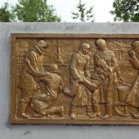Барельеф на Ленинградском мемориале в Рязани ( один из нескольких) :: Galina Solovova