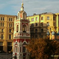 Москва :: Натали 