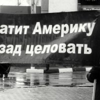 Мнение... :: СЮ Мнение... :: СЮ