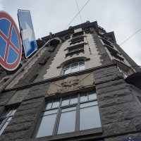 *** :: Александр Русинов