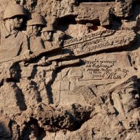 Сталинградъ :: Олегъ Петрович